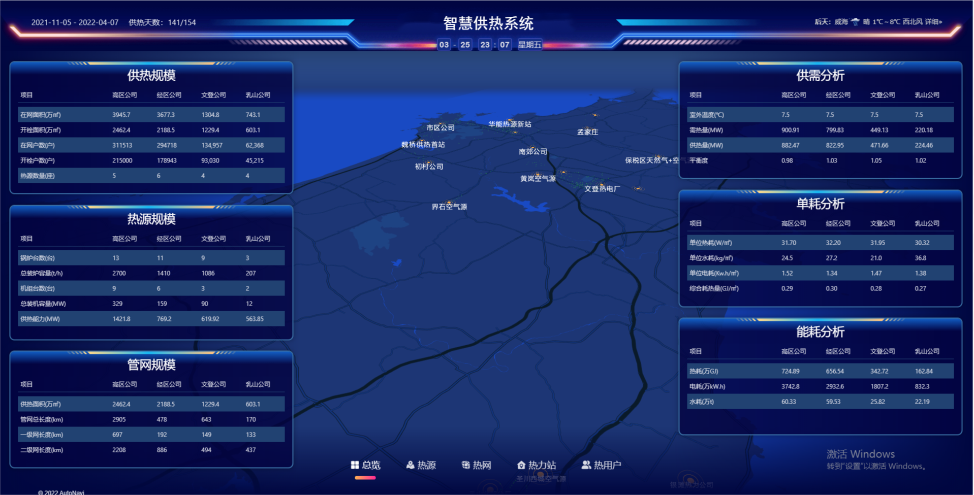 图片14(1).png